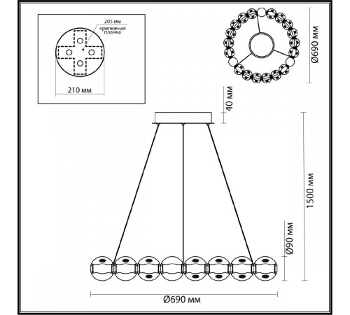 Подвесной светильник Odeon Light Crystal 5008/60L Подвесной светильник Odeon Light Crystal 5008/60L