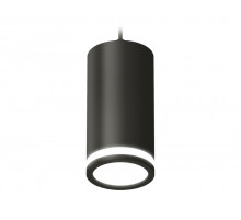 Комплект подвесного светильника Ambrella Light Techno Spot XP8162025 (A2333, C8162, N8415)