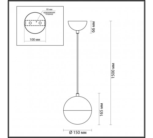 Подвесной светильник Odeon Light Pinga 4959/1 Подвесной светильник Odeon Light Pinga 4959/1