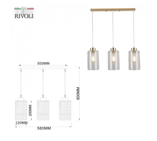 Подвесной светильник Rivoli Malice 9124-203 Б0054878 Подвесной светильник Rivoli Malice 9124-203 Б0054878