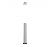 Подвесной светильник Maytoni Artisan P082PL-GU10-W