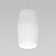 Подвесной светильник Eurosvet Bonaldo 50246/1 LED белый a061437