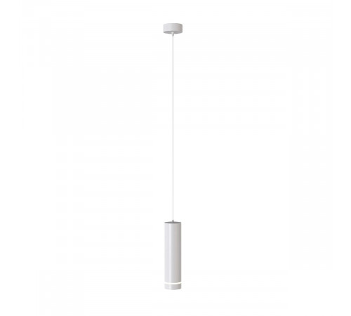 Подвесной светильник Maytoni Technical Orlo P085PL-12W4K-W Подвесной светильник Maytoni Technical Orlo P085PL-12W4K-W