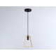 Подвесной светильник Ambrella Light Loft TR80497