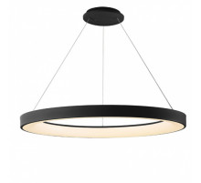 Подвесной светильник Mantra Niseko 8646