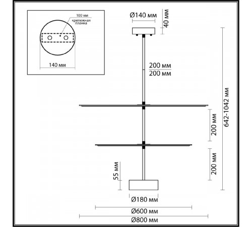 Подвесной светильник Odeon Light Felt 7035/20CA Подвесной светильник Odeon Light Felt 7035/20CA