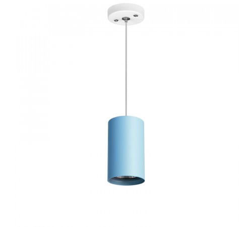Подвесной светильник Lightstar Rullo RP435 (214435+590056) Подвесной светильник Lightstar Rullo RP435 (214435+590056)