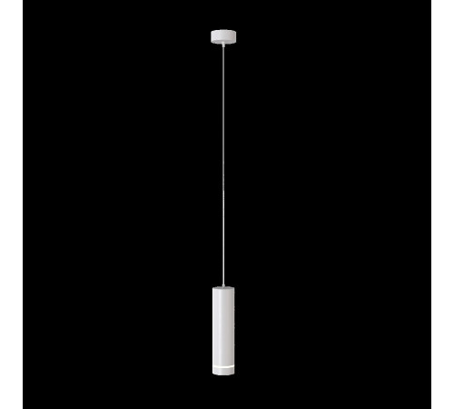 Подвесной светильник Maytoni Technical Orlo P085PL-12W3K-W Подвесной светильник Maytoni Technical Orlo P085PL-12W3K-W