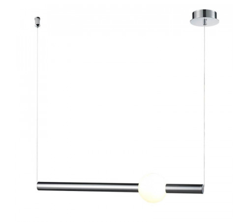 Подвесной светодиодный светильник Lumien Hall Greniya LH8023/1PC-CR-WT Подвесной светодиодный светильник Lumien Hall Greniya LH8023/1PC-CR-WT