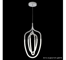Подвесной светильник Crystal Lux PERA SP50W LED CHROME