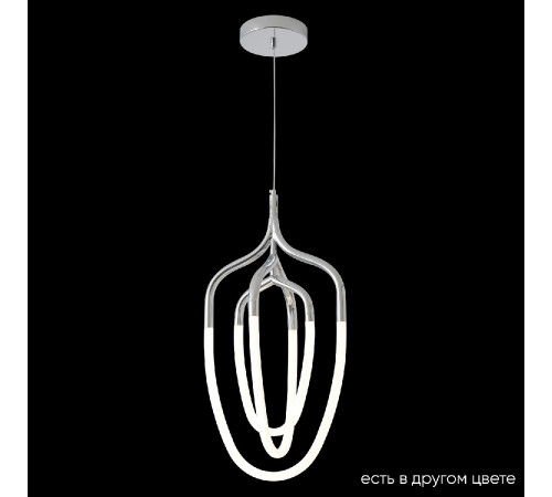 Подвесной светильник Crystal Lux PERA SP50W LED CHROME Подвесной светильник Crystal Lux PERA SP50W LED CHROME