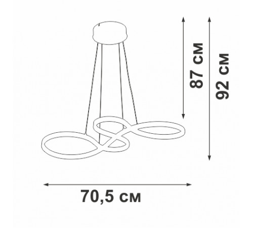 Подвесной светильник Vitaluce V2519-1/1S Подвесной светильник Vitaluce V2519-1/1S