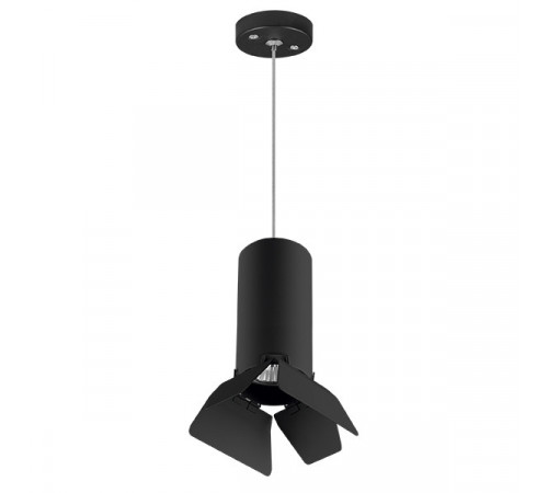 Подвесной светильник Lightstar RULLO RP487437 (214487+590057+202437) Подвесной светильник Lightstar RULLO RP487437 (214487+590057+202437)