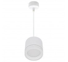 Подвесной светильник Reluce 53003-0.9-001LD GX53 WT