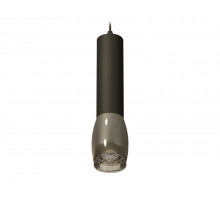 Подвесной светильник Ambrella Light Techno Spot XP1123005 (A2302, C6356, A2010, C1123, N7192)
