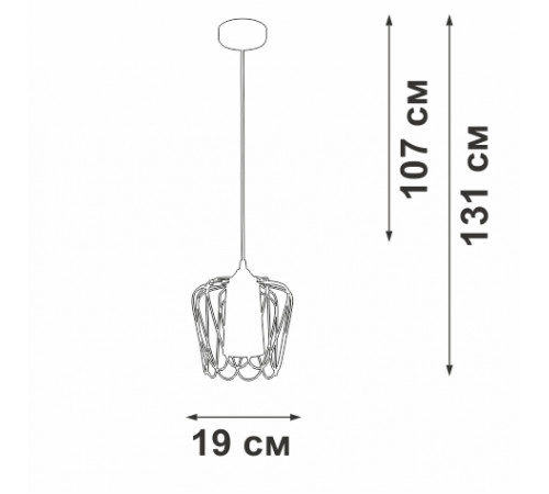 Подвесной светильник Vitaluce V2845-0/1S Подвесной светильник Vitaluce V2845-0/1S