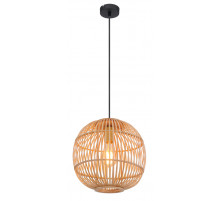 Подвесной светильник Globo Hildegard 15368H