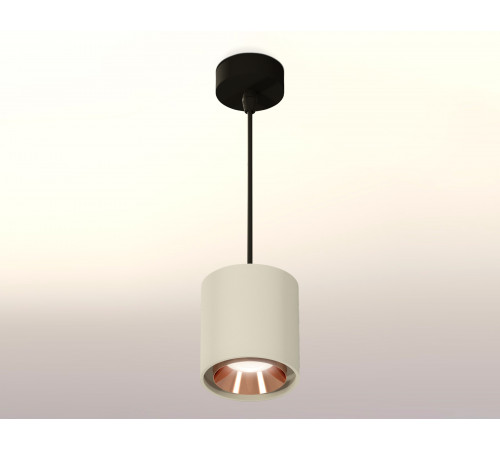 Подвесной светильник Ambrella Light Techno Spot XP7724001 (A2311, C7724, N7035)
