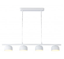 Подвесной светильник Ambrella Light Techno spot TN71037