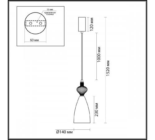 Подвесной светильник Odeon Light Palleta 5045/12LC Подвесной светильник Odeon Light Palleta 5045/12LC