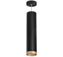 Подвесной светильник Lightstar Rullo RP49740 (214497+590057+203440)
