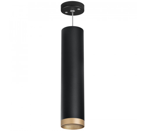 Подвесной светильник Lightstar Rullo RP49740 (214497+590057+203440) Подвесной светильник Lightstar Rullo RP49740 (214497+590057+203440)
