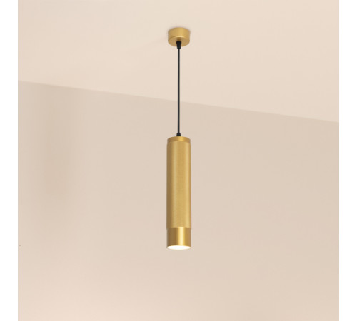 Подвесной светильник Arlight SP-Spicy-Hang-R70-13W Day4000 033666 Подвесной светильник Arlight SP-Spicy-Hang-R70-13W Day4000 033666