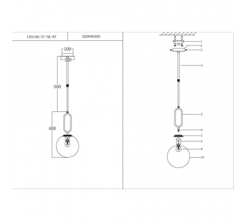 Подвесной светильник Lumien Hall Мило LH4100/1P-NK-WT Подвесной светильник Lumien Hall Мило LH4100/1P-NK-WT