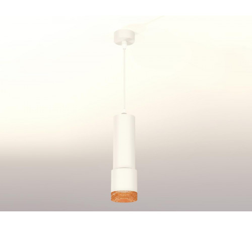 Подвесной светильник Ambrella Light Techno XP7401005 (A2301, C6342, A2030, C7401, N7195) Подвесной светильник Ambrella Light Techno XP7401005 (A2301, C6342, A2030, C7401, N7195)