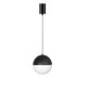 Подвесной светильник Arlight SP-Emisfero-R150-11W Day4000 035949