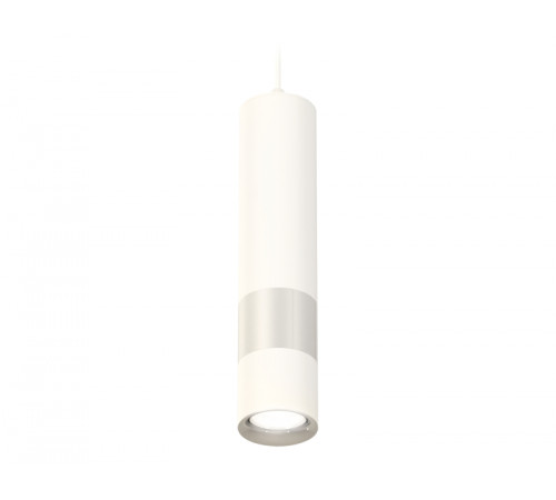Подвесной светильник Ambrella Light Techno Spot XP7401110 (A2310, C7455, A2011, C7405, C7401, N7012)