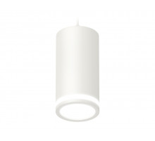 Комплект подвесного светильника Ambrella Light Techno Spot XP8161025 (A2331, C8161, N8412)