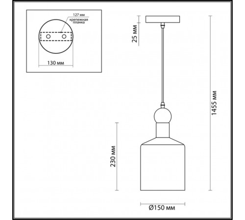 Подвесной светильник Odeon Light Bolli 4087/1 Подвесной светильник Odeon Light Bolli 4087/1
