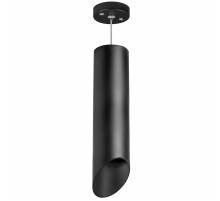 Подвесной светильник Lightstar RULLO RP649787 (216497+590087+201487)