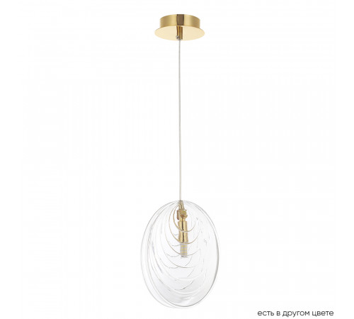 Подвесной светильник Crystal Lux MAR SP1 TRANSPARENTE