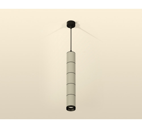 Подвесной светильник Ambrella Light Techno Spot XP6314020 (A2302, C6314x5, A2061x4, N6131) Подвесной светильник Ambrella Light Techno Spot XP6314020 (A2302, C6314x5, A2061x4, N6131)