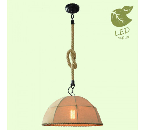 Подвесной светильник Lussole Loft Hempstead GRLSP-9667 Подвесной светильник Lussole Loft Hempstead GRLSP-9667