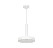 Подвесной светильник Arlight SP-Eric-R250-8W Warm3000 035924
