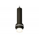 Подвесной светильник Ambrella Light Techno Spot XP11020010 (A2302, C6356, A2010, C1102, N7160)