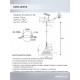 Подвесной светильник Seven Fires Arbi SF4040/1P-BK