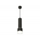 Подвесной светильник Ambrella Light Techno spot (A2302, C6356, A2101, C8111, N8399) XP8111009