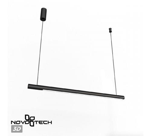 Подвесной светильник Novotech Fermo 359307 Подвесной светильник Novotech Fermo 359307