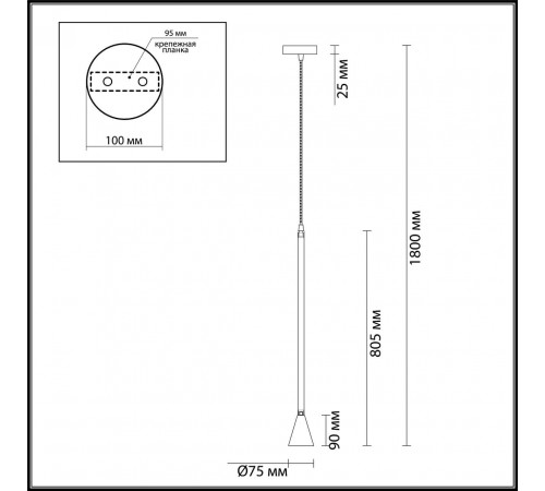 Подвесной светильник Odeon Light Pipa 3884/1B Подвесной светильник Odeon Light Pipa 3884/1B
