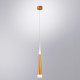 Подвесной светильник Arte Lamp Sabik A6010SP-1SG