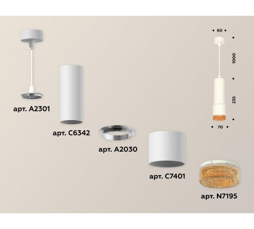 Подвесной светильник Ambrella Light Techno XP7401005 (A2301, C6342, A2030, C7401, N7195) Подвесной светильник Ambrella Light Techno XP7401005 (A2301, C6342, A2030, C7401, N7195)