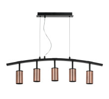 Подвесной светильник Lightstar Rullo LR735305 (571735+214430-5)