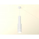 Подвесной светильник Ambrella Light Techno Spot XP8161002 (A2301, C6355, A2101, C8161, N8444)