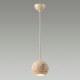 Подвесной светильник Odeon Light Travertino 6625/1L