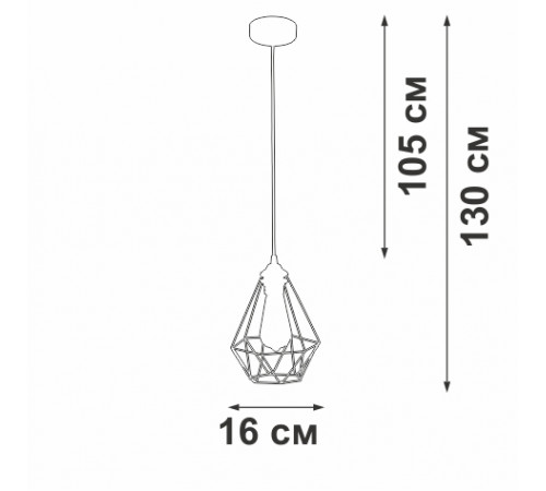 Подвесной светильник Vitaluce V2803-1/1S Подвесной светильник Vitaluce V2803-1/1S
