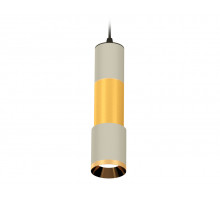 Подвесной светильник Ambrella Light Techno XP7423040 (A2302, C6314, A2062, C6327, A2030, C7423, N7034)